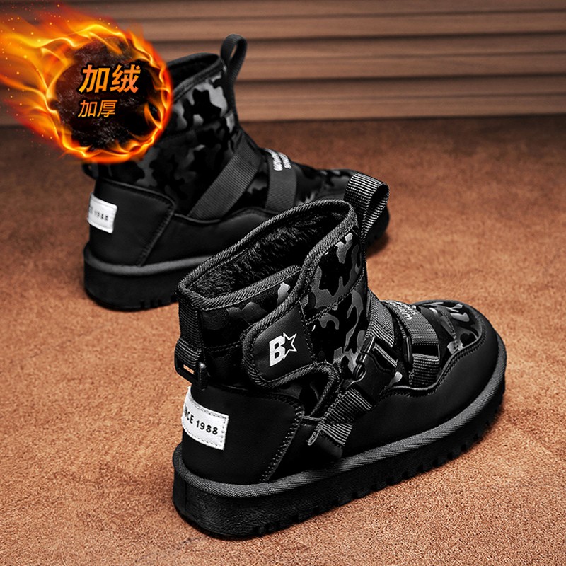 品牌断码儿童雪地靴2023冬季新款男童鞋防水防滑棉靴保暖男孩加绒