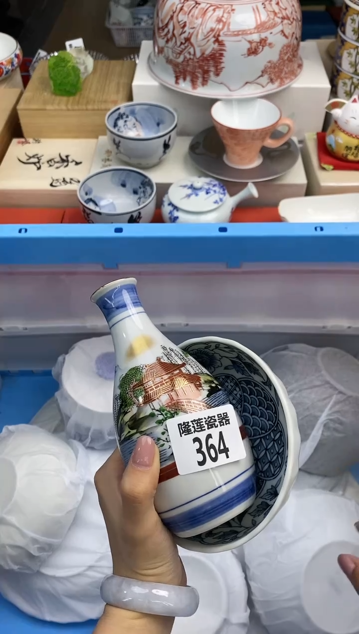 【闪购商品】瓷片 隆莲瓷器欢迎大家
