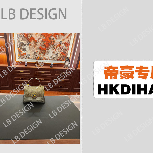 LBDESlGN【帝豪9073-1灰色】欧美高端2024女神时尚百搭包包