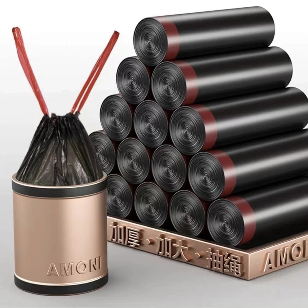 抽绳式手提垃圾袋家用不脏手自动收口加大宿舍办公室黑色塑料袋子