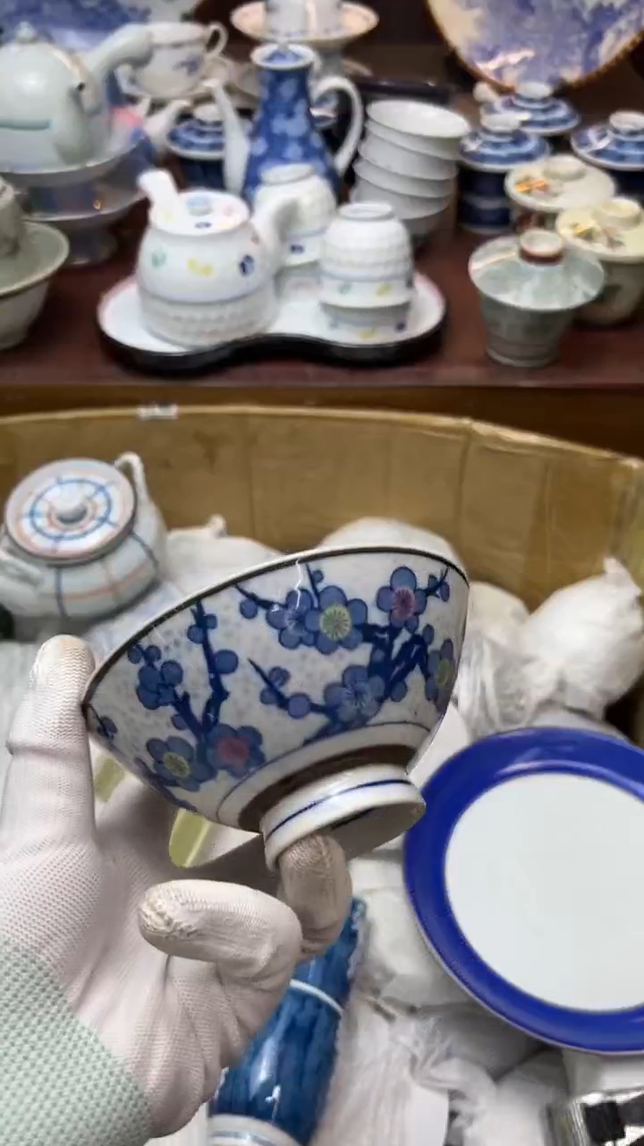 【闪购商品】瓷器瓷器瓷器瓷器