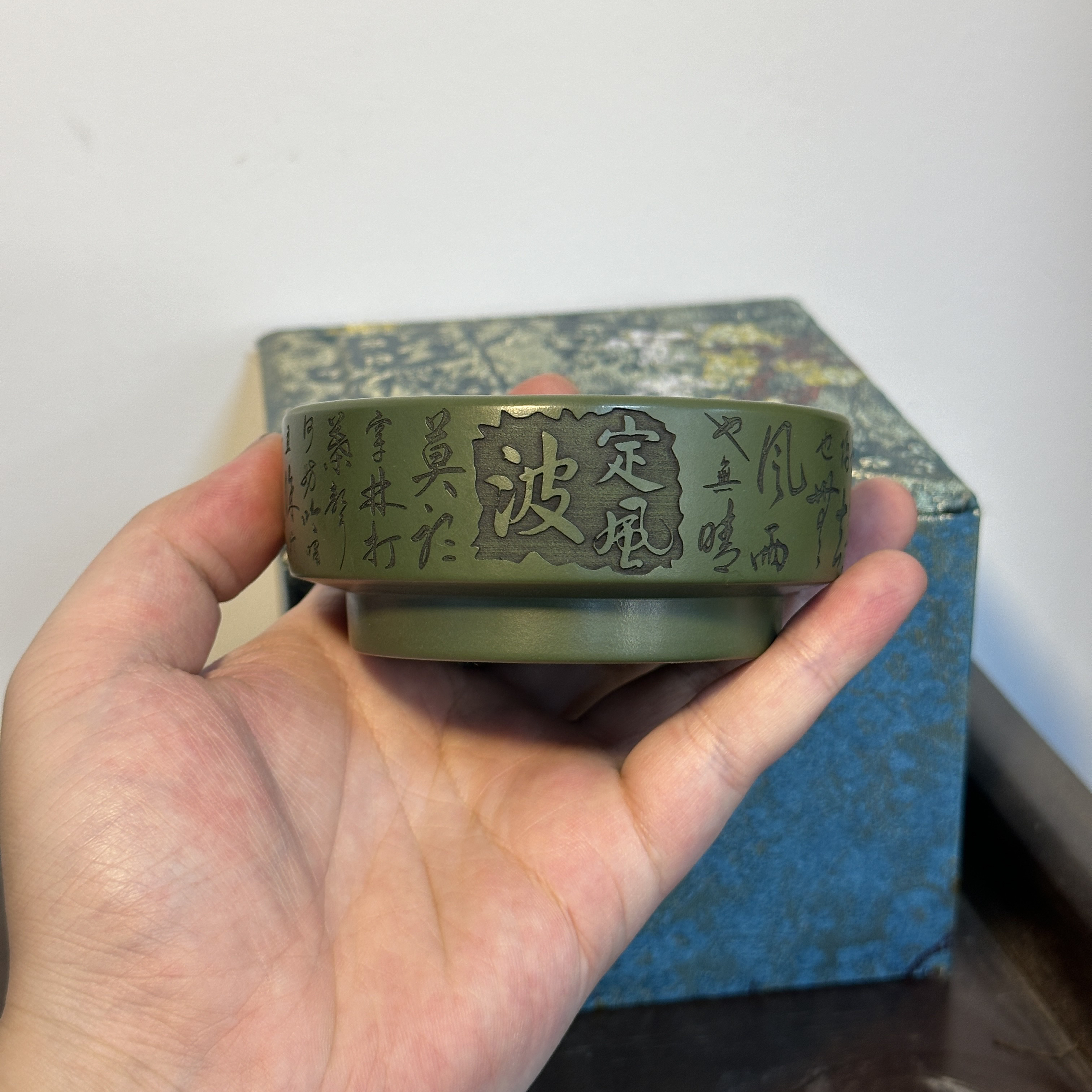 宜兴原矿精品加厚定风波紫砂杯 泥料民国绿  容量130cc品茗杯茶具