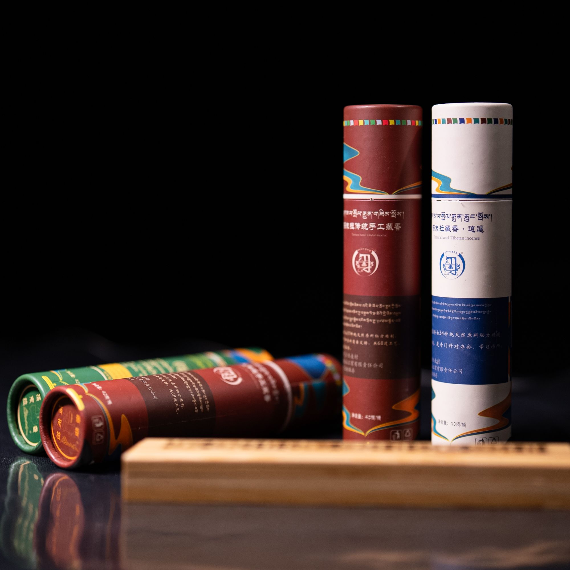 【组合装链接】搭末拉忘忧/逍遥/传统宫廷手工古法传承全面组合藏香商品图