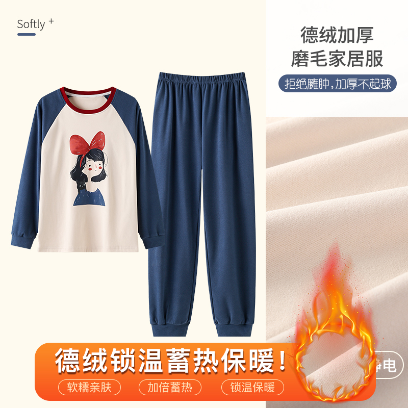 秋冬新款德绒女士睡衣套头休闲舒适简约可外穿家居服套装D8831