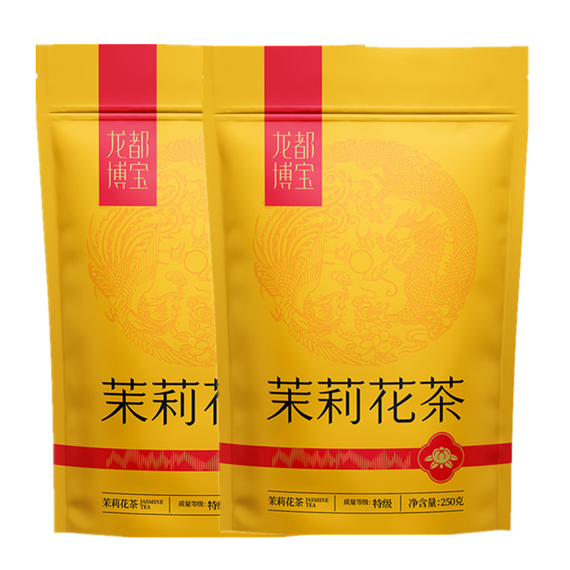 龙都博宝茉莉花茶特级浓香型窨花茶叶250g袋自贡特产新包装上市