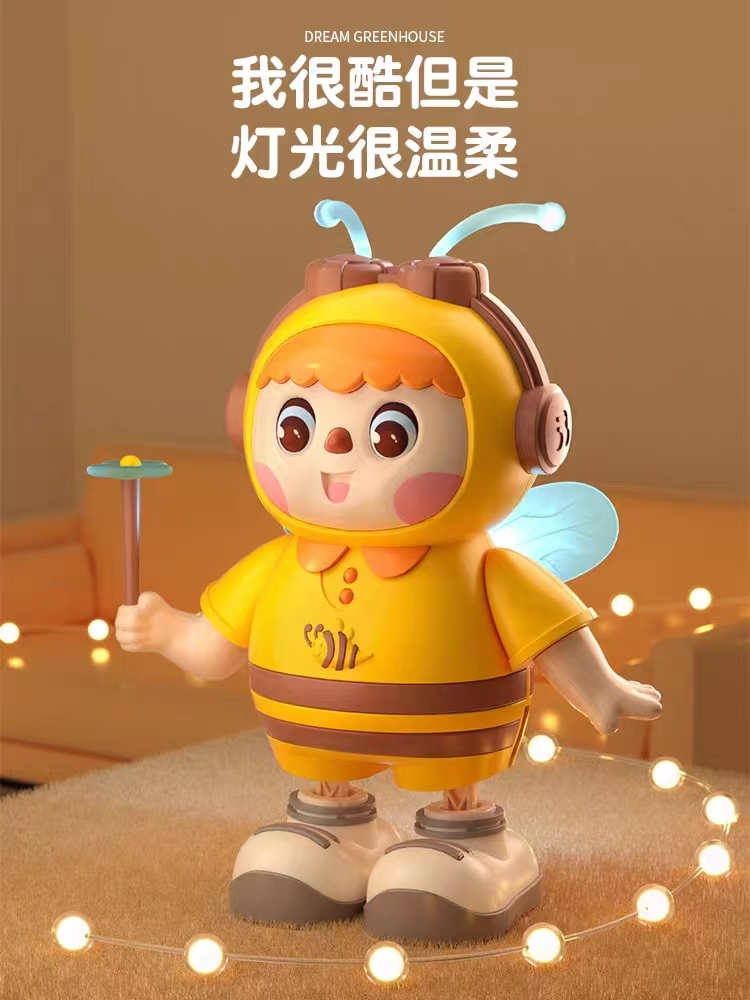 电动唱歌跳舞早教小蜜蜂婴儿童1-3岁抬头练习科学实验【电池自备】