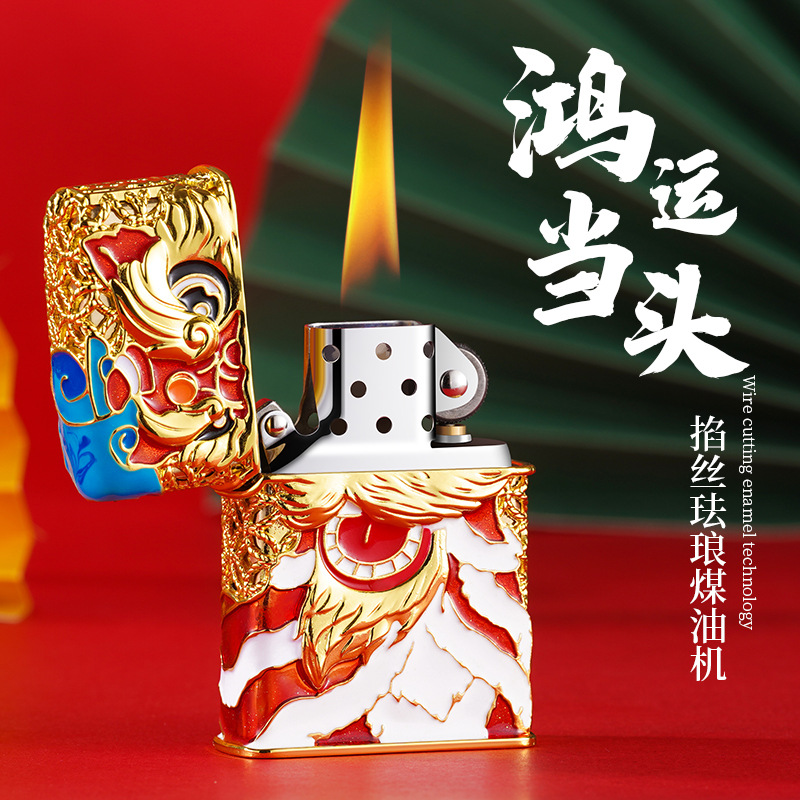 ZORRO佐罗盔甲珐琅彩鸿运当头煤油打火机个性创意高档礼品火机