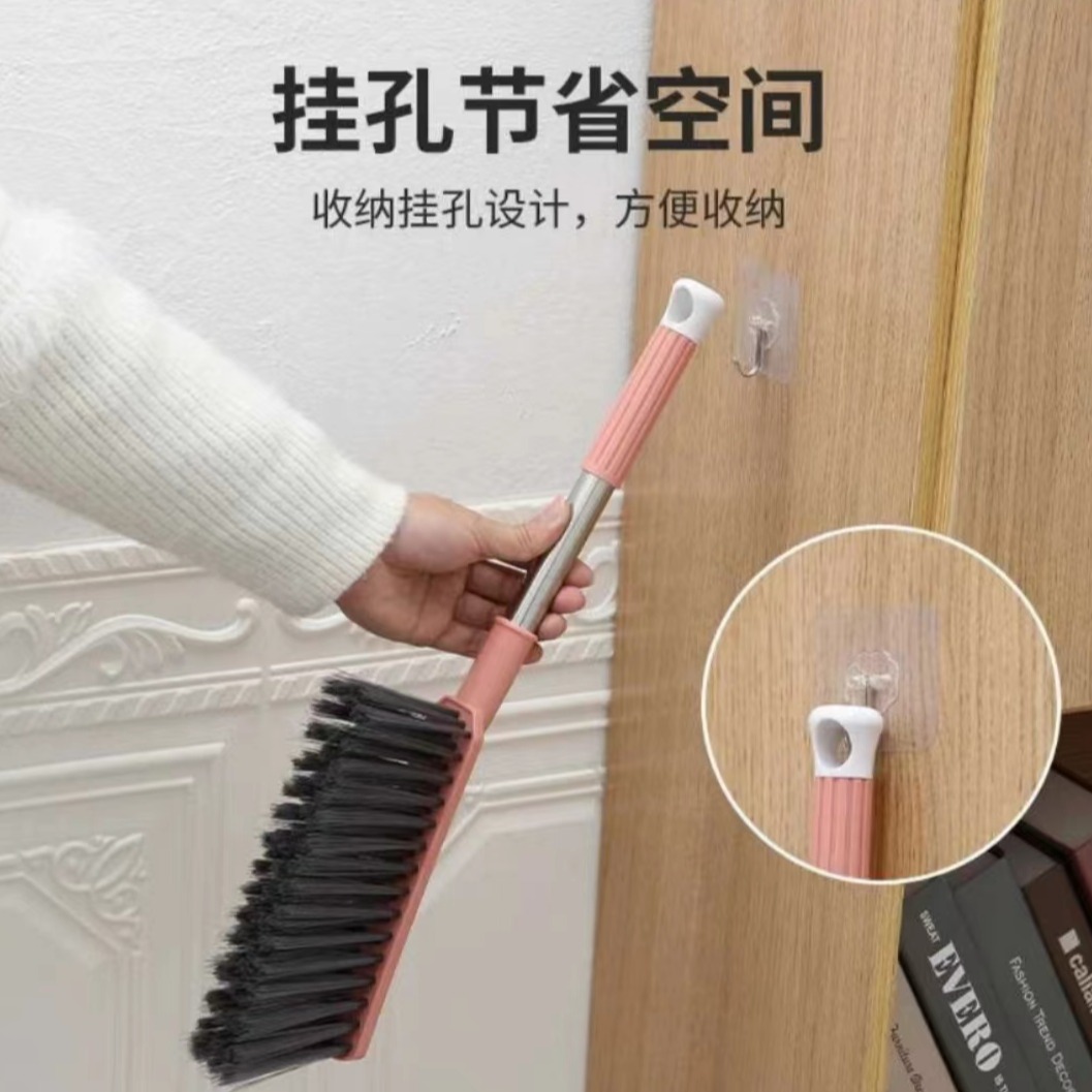 加大号床刷软毛长柄扫床刷子防电除尘刷卧室家用神器沙发商用厨房