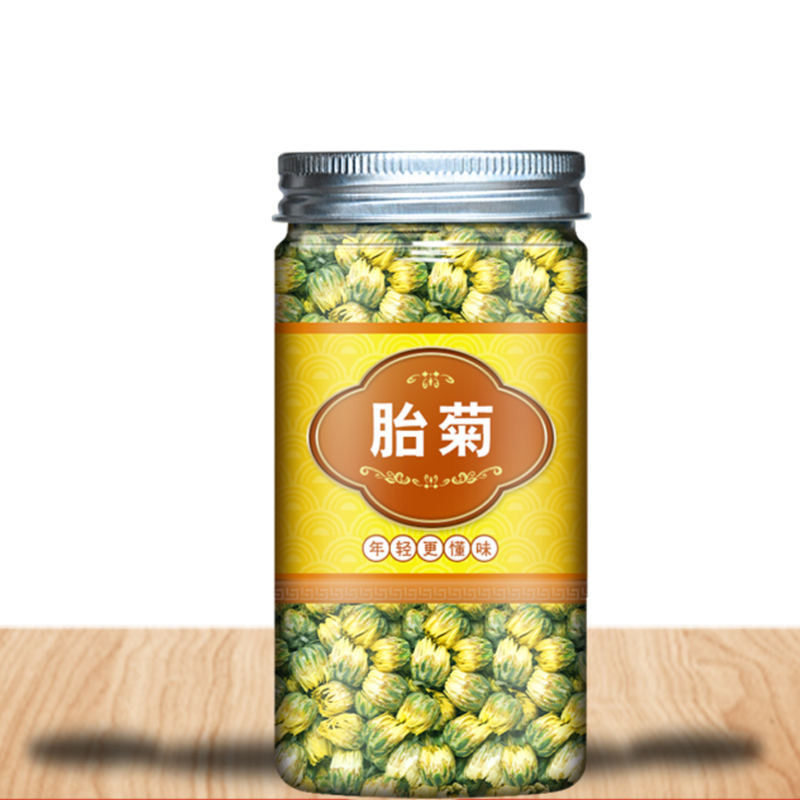 菊花茶胎菊杭凉茶叶搭枸杞菊花枸杞决明子金银花菊花茶