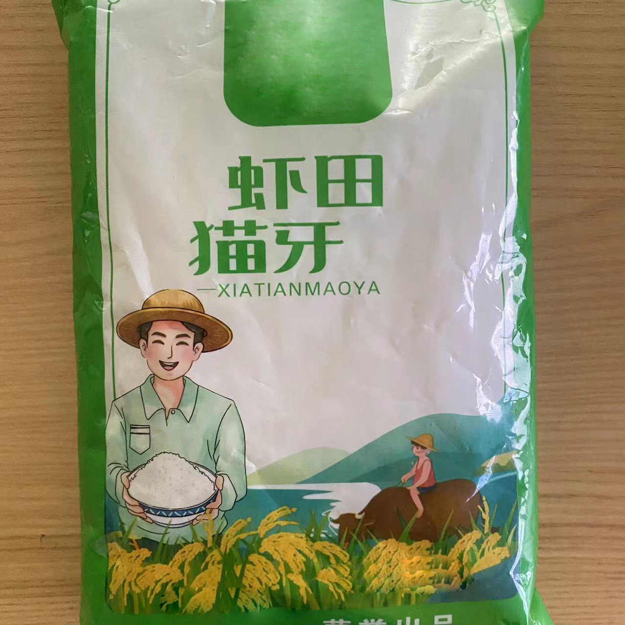 【到手一包】商家推荐 有问题找客服 非数据线