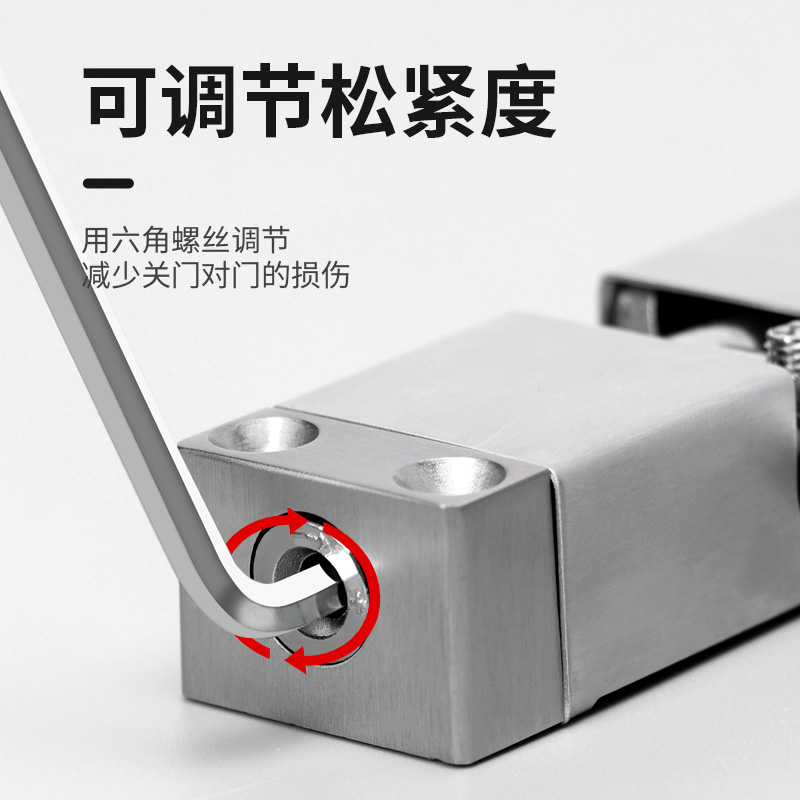 闭门器家用简易缓冲自动关门器回弹器闭合木门装置免打孔静音开门