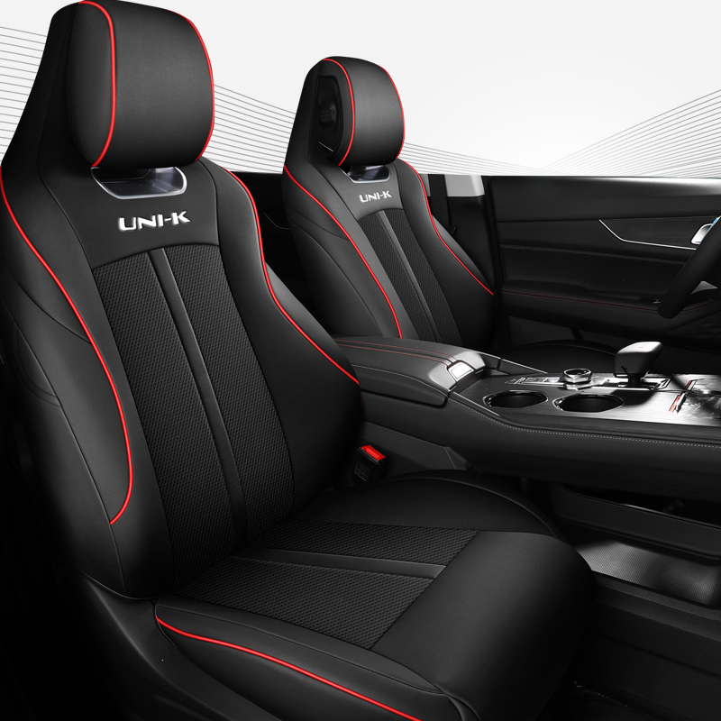新款专车定制长安UNIK汽车坐垫四季通用车座椅套卡通款