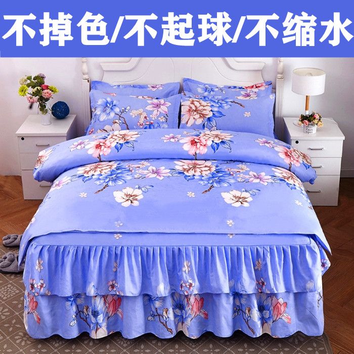 新款加厚100%像纯棉全棉床裙四件套被套床罩结婚庆单双人床上用品