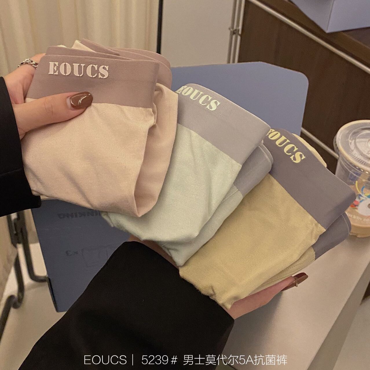 100-195斤3条装60支兰精莫代尔抗菌男士内裤无痕无感透气四角裤头