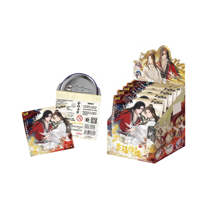 天官赐福花语怜蝶系列吧唧大小隐藏实物盲盒产品