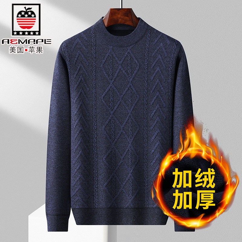 美国苹果冬装加绒加厚毛衣中年男保暖打底衫中老年人男上衣服