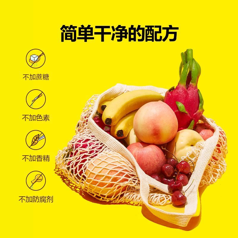 窝/英/禾/皮宝宝零辅食自选专用（拍下备注编码）