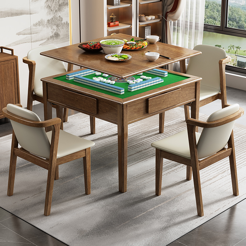 迷你小户型餐桌优质一体化实木全自动麻将机家用餐桌两用低音收纳