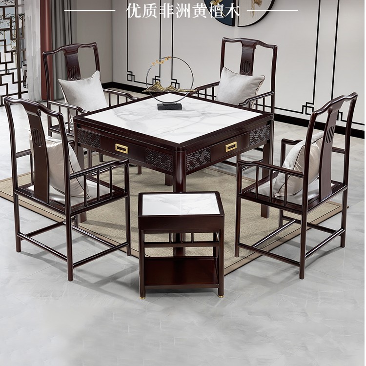 金仕新款岩板实木麻将机两用高档新中式麻将桌全自动家用一体茶桌