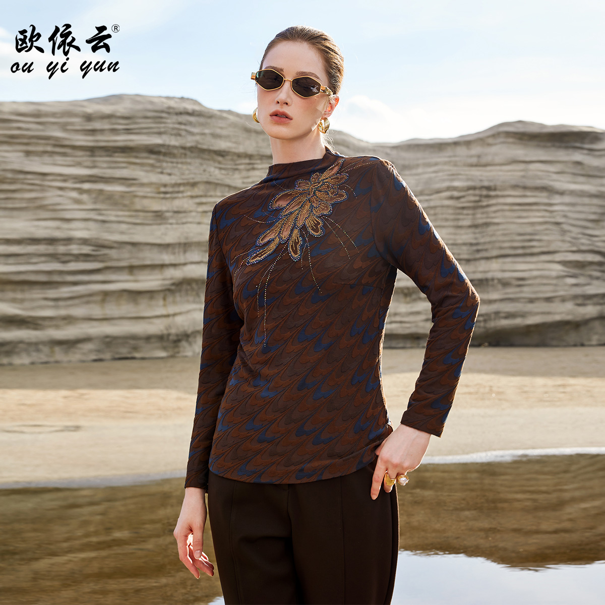 38360欧依云多色打底小衫2024秋季新款T恤宽松大码上衣衫妈妈装