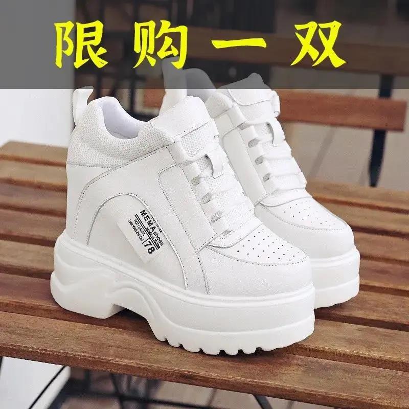 红蜻蜓牌内增高女鞋12厘米2023新款韩版潮厚底坡跟单鞋松糕软底