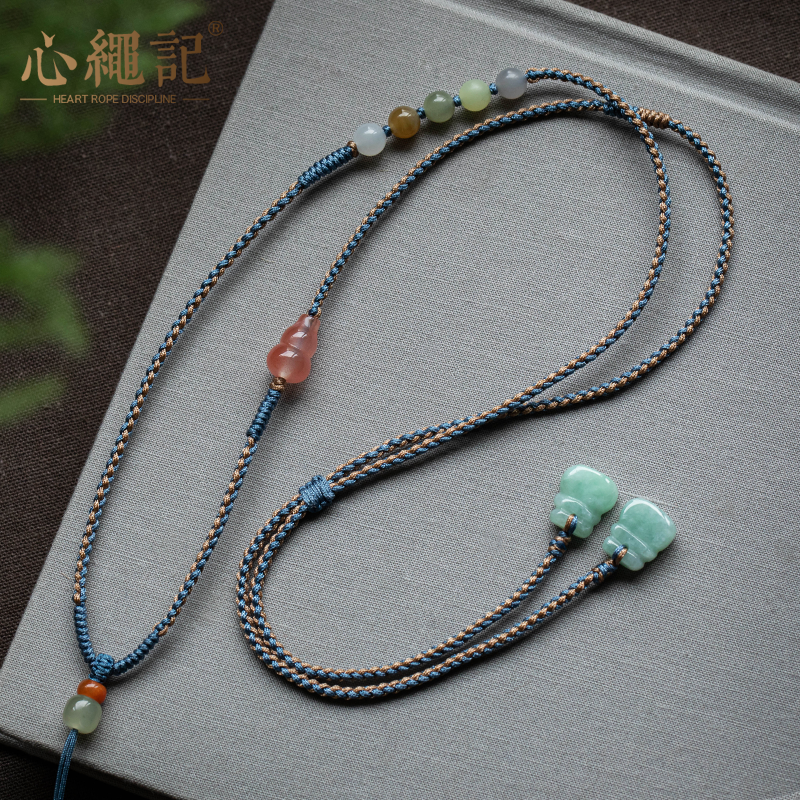 手工八宝挂件玉坠绳子罗盘女款玉坠专用绳手工长款玉坠挂绳古风