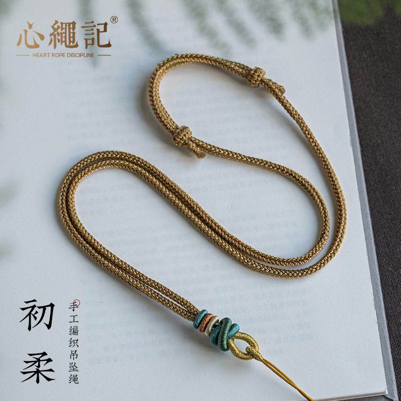 非金属布艺吊坠 非金属布艺原创双联结手工女士平安扣专用链子