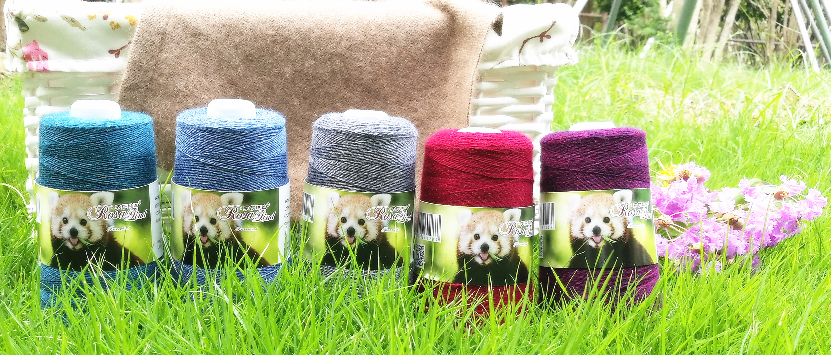 Rosalind/罗莎琳达浣熊绒羊毛手编机织柔软亲肤细线有毛感抗起球