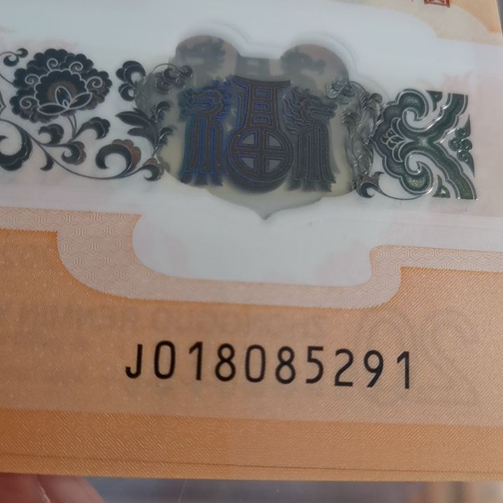 【闪购商品】颂**界018085291