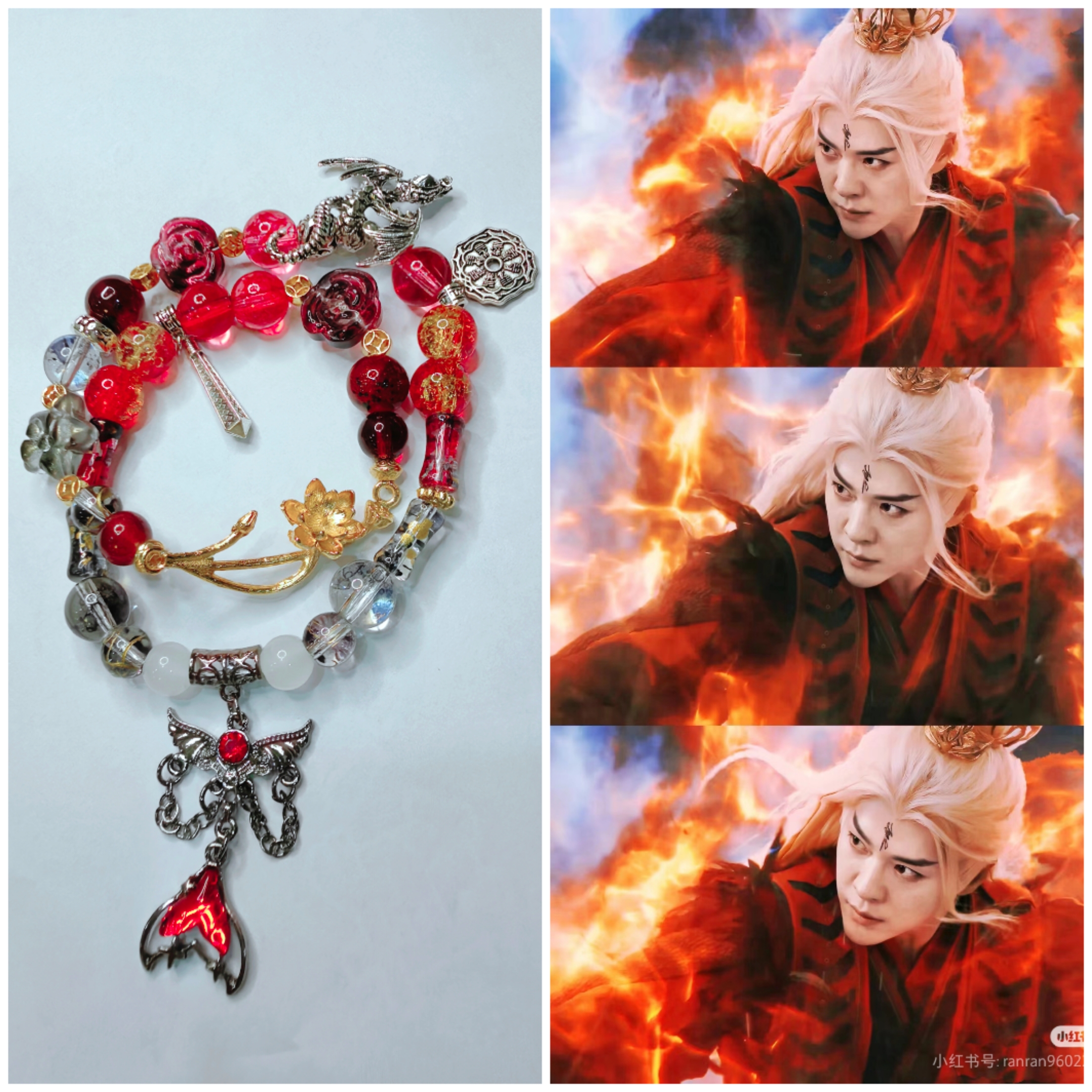 合金琉璃手链 孤品徐海乔凤来印象飞龙手链古风高颜值手链送闺蜜
