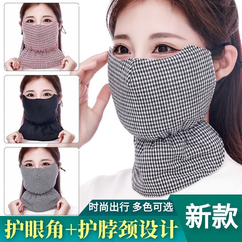 【首单福利】 保暖口罩女冬季加厚加大中性防寒口罩防尘透气可水洗
