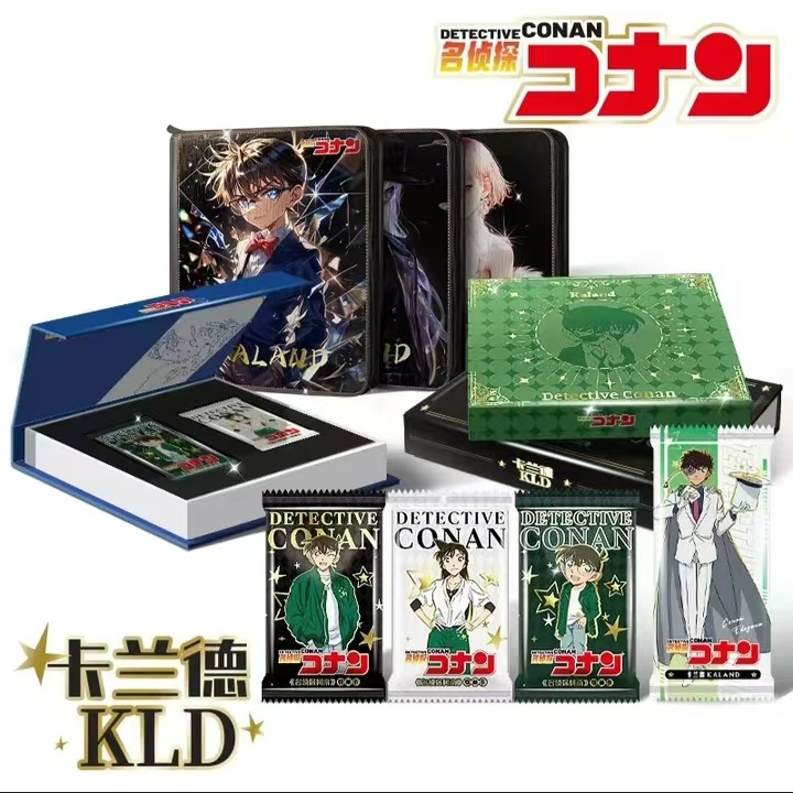 爱播【卡兰德平拆1K2】】卡兰德名侦探柯南收藏卡