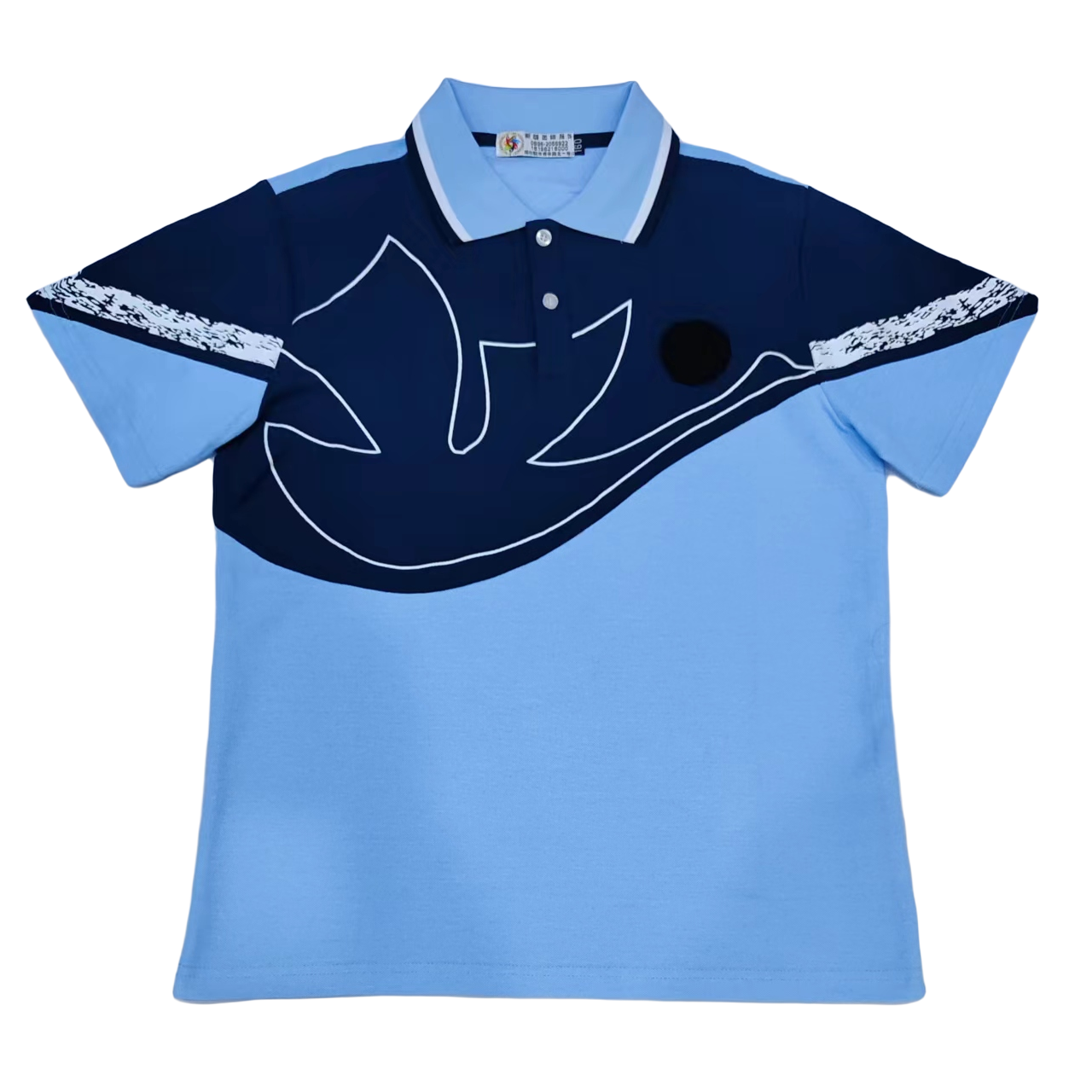 巴州二中同款冰丝速干套装，下单备注年级