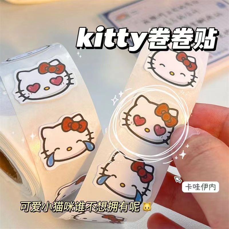 kitty卷卷贴凯蒂猫表情装饰手账卡通可爱贴纸封口贴胶带圆点贴纸