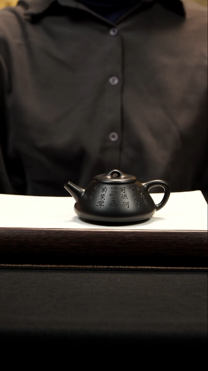 【闪购商品】紫砂茶壶彭年石瓢悟灰