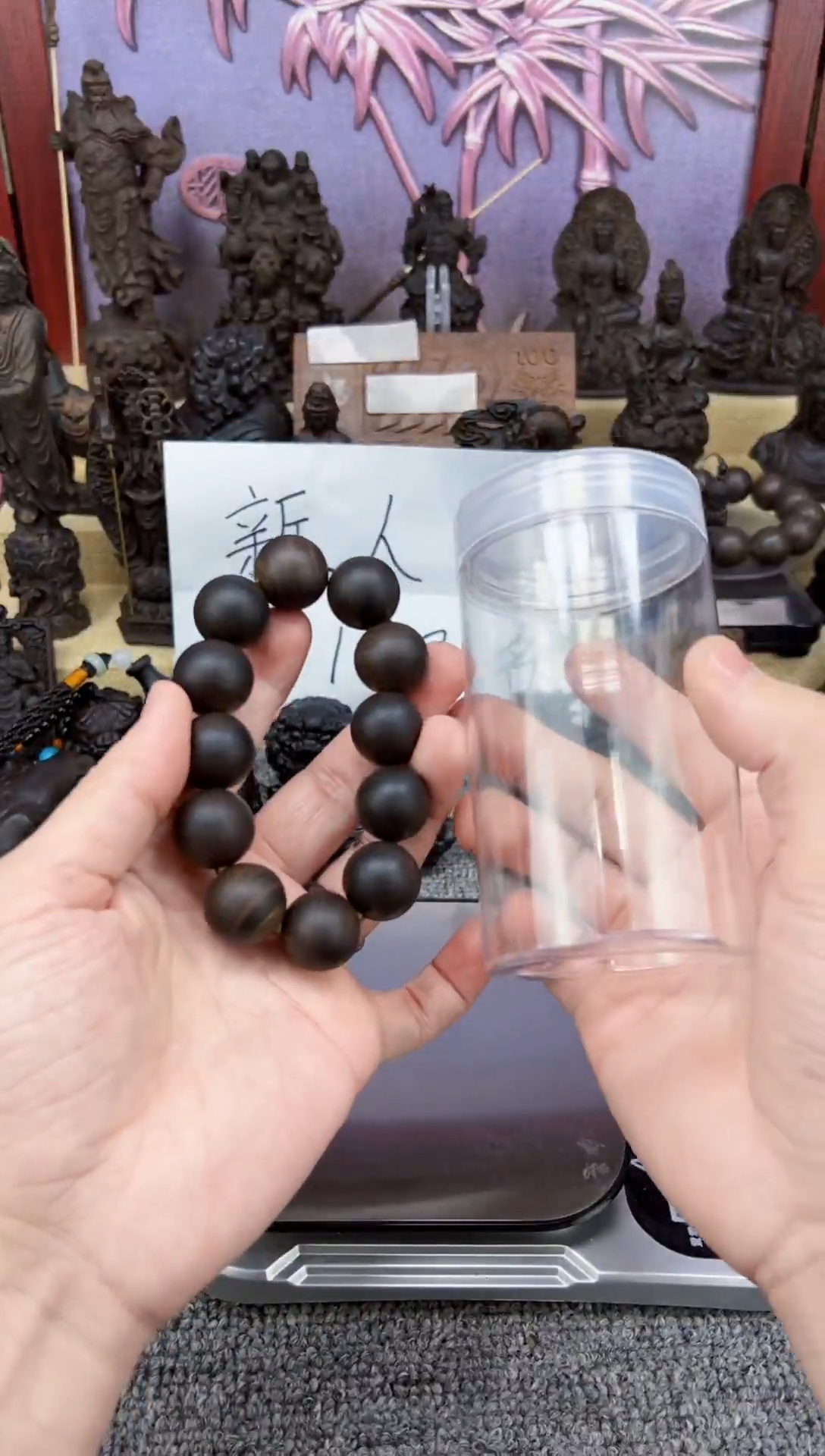 【闪购商品】2.0文莱