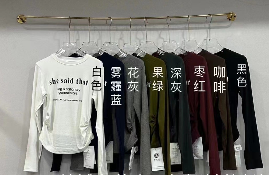 小亚推荐 3210早秋新款字母印花圆领修身收腰弹力打底衫上衣T恤