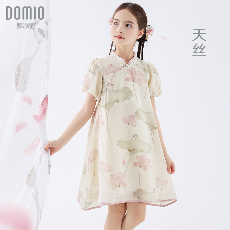 女童连衣裙夏季儿童新中式旗袍裙子2024新款国风汉服公主裙薄夏装
