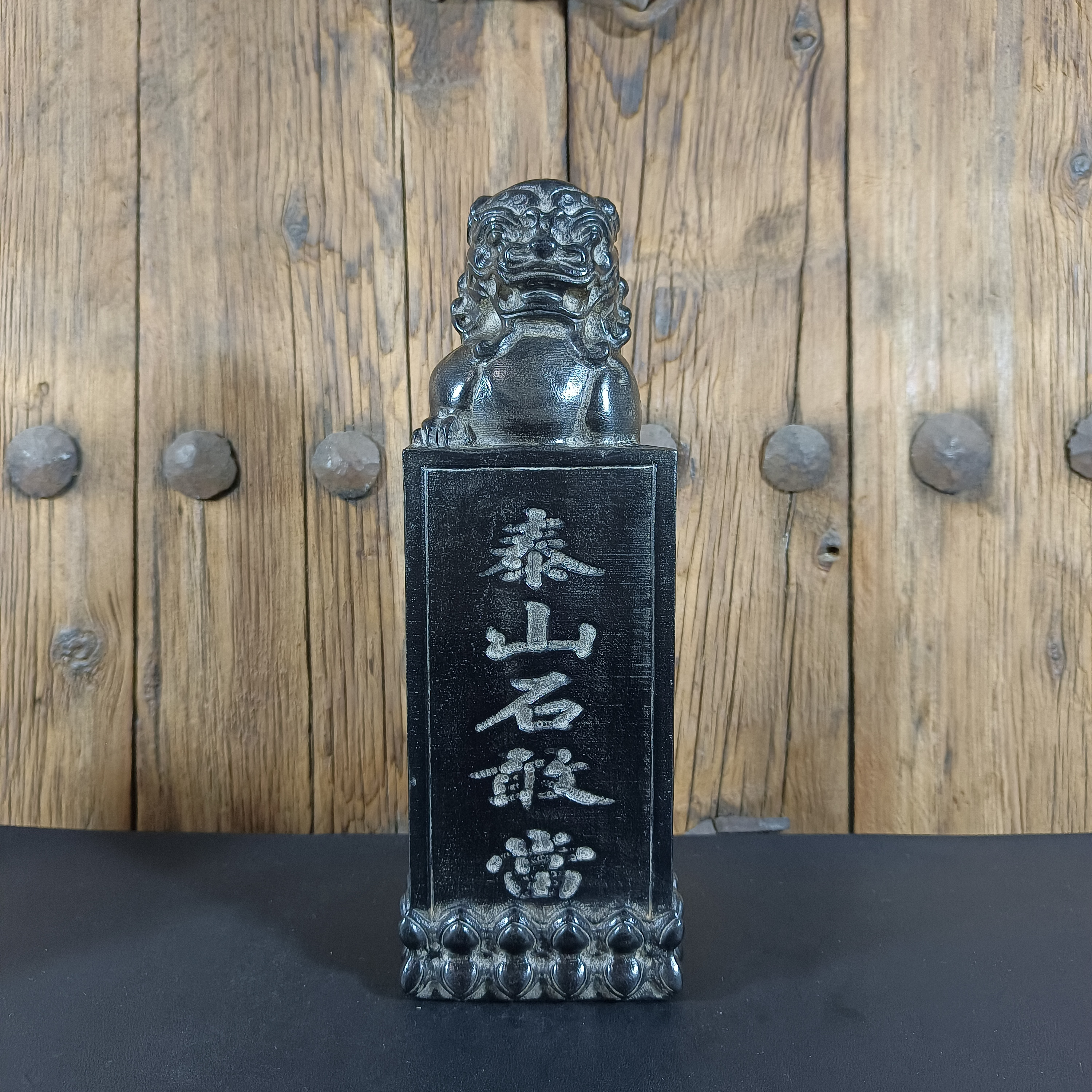 青石雕刻石敢当复古陈设摆件