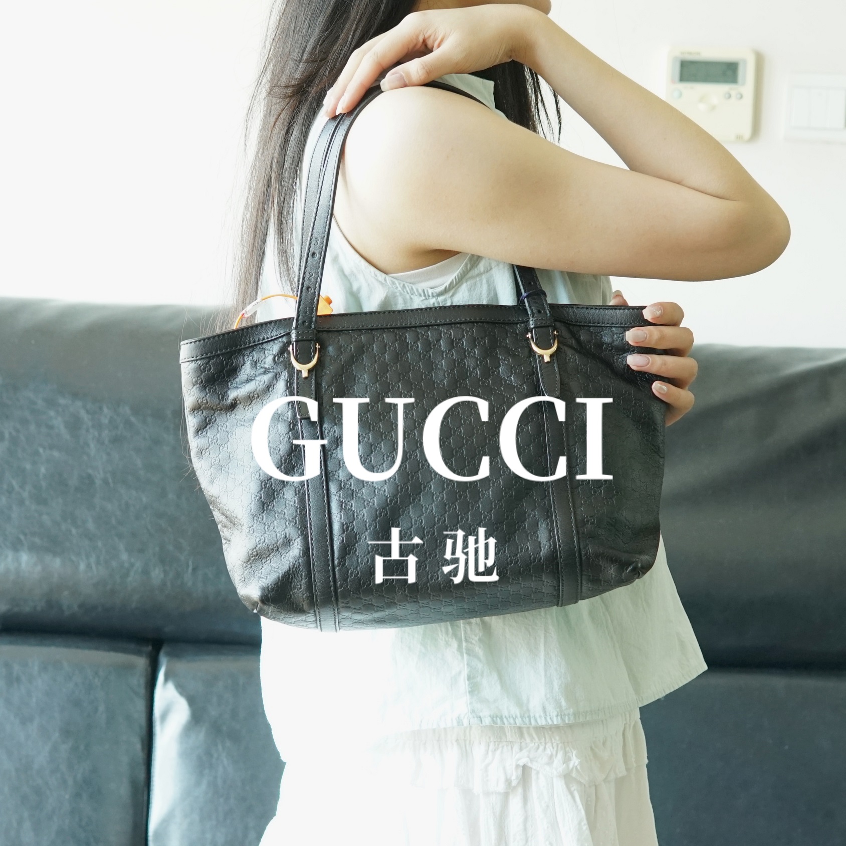95新 GUCCI/古驰 95新 gucci 黑色老花单肩托特包/ES07625004/t台