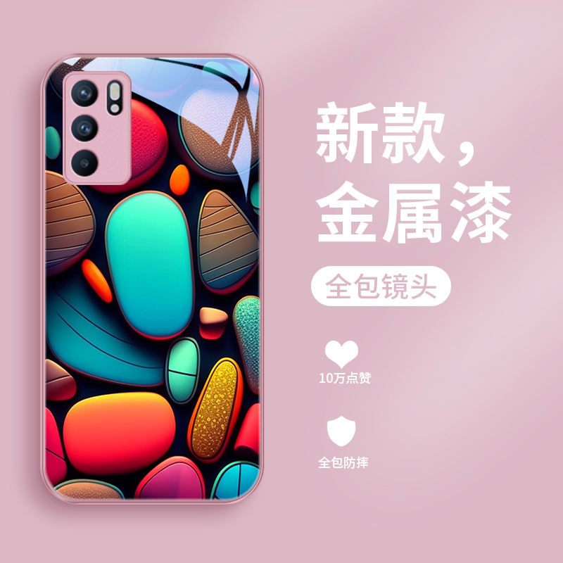 绚丽石头适用opporeno6pro手机壳Reno6玻璃女款防摔reno6pro+唯美