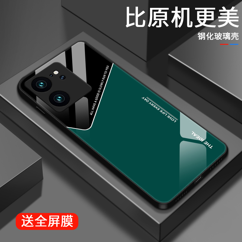 简约图案适用小米红米K60至尊版手机壳全包硅胶玻璃散热潮牌创意