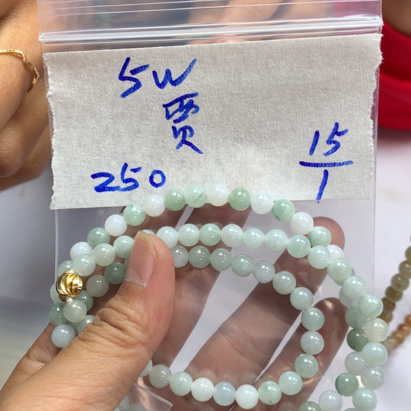 【闪购商品】定制翡翠未镶嵌贾