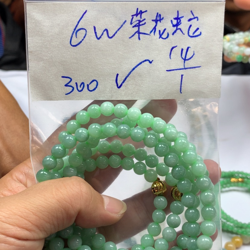 【闪购商品】定制翡翠未镶嵌菜***玩