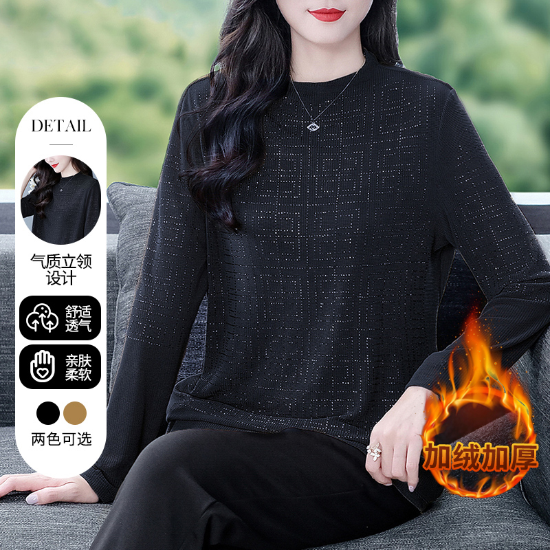 大码蕾丝长袖显瘦秋冬针织衫宽松时尚镂空百搭圆领ZB5412