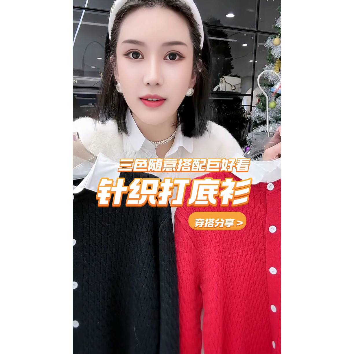 韩版麻花针织衬衫领毛衣秋冬ins百搭时尚polo领修身纽扣毛衣