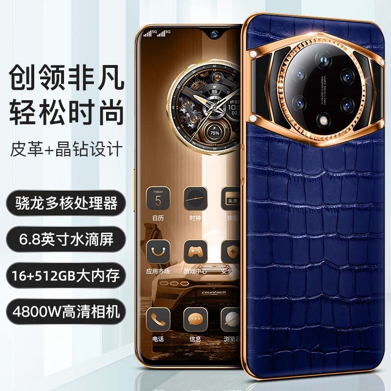 【保时捷16G+512G】Mate60新款手机时尚高端商务5G全网通智能手机