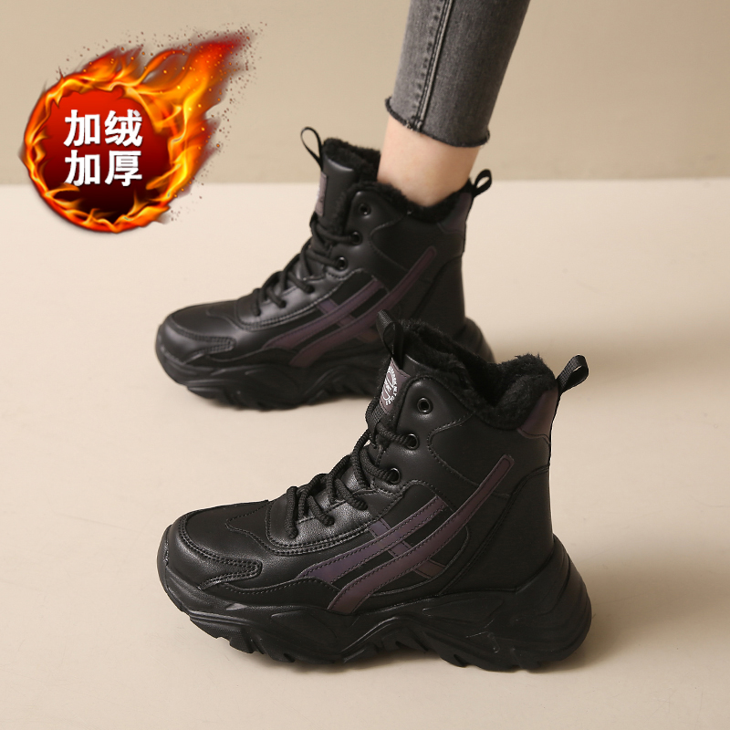 旺贝回力东北大棉鞋女42大码41一43老爹黑色高帮运动休闲鞋冬季加