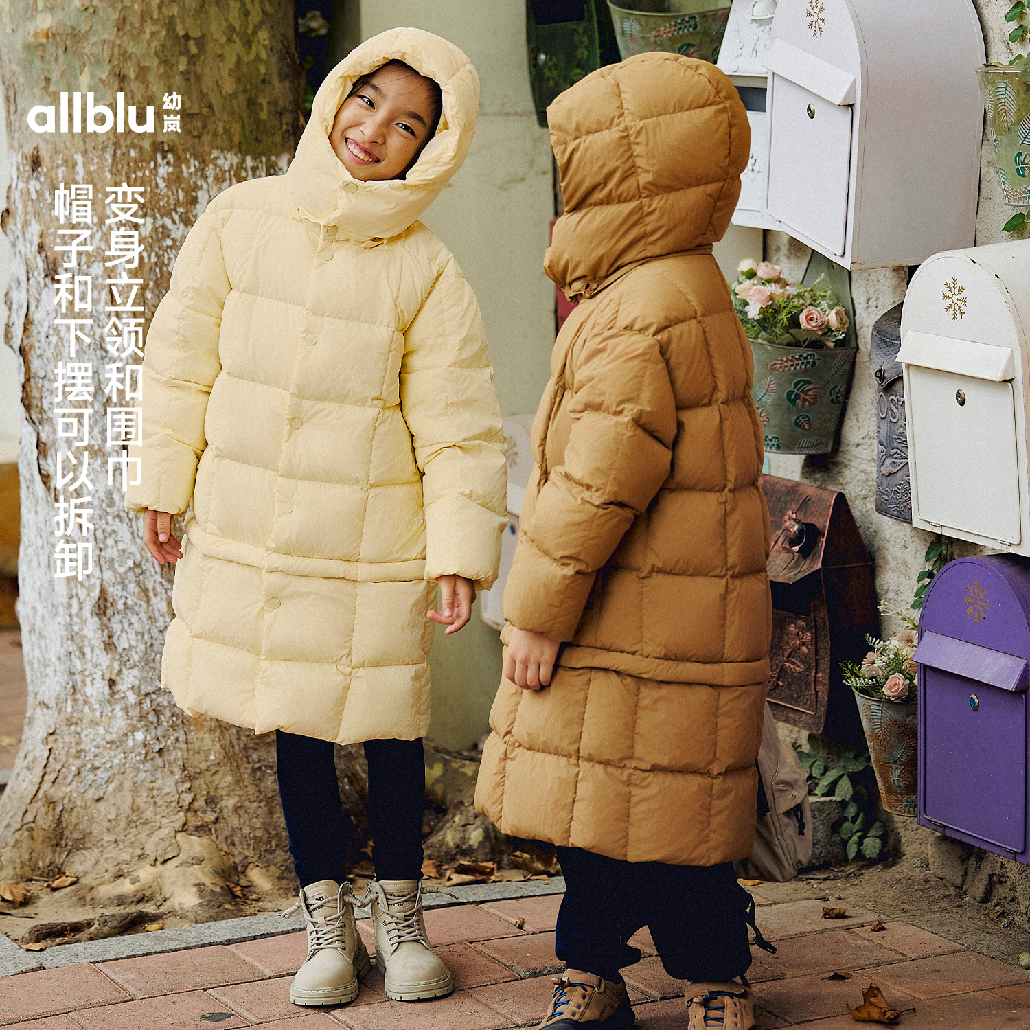【幼岚羽绒面包店】奶油小面包红嘴雁羽绒服24冬新款童装【DR-ZK2】
