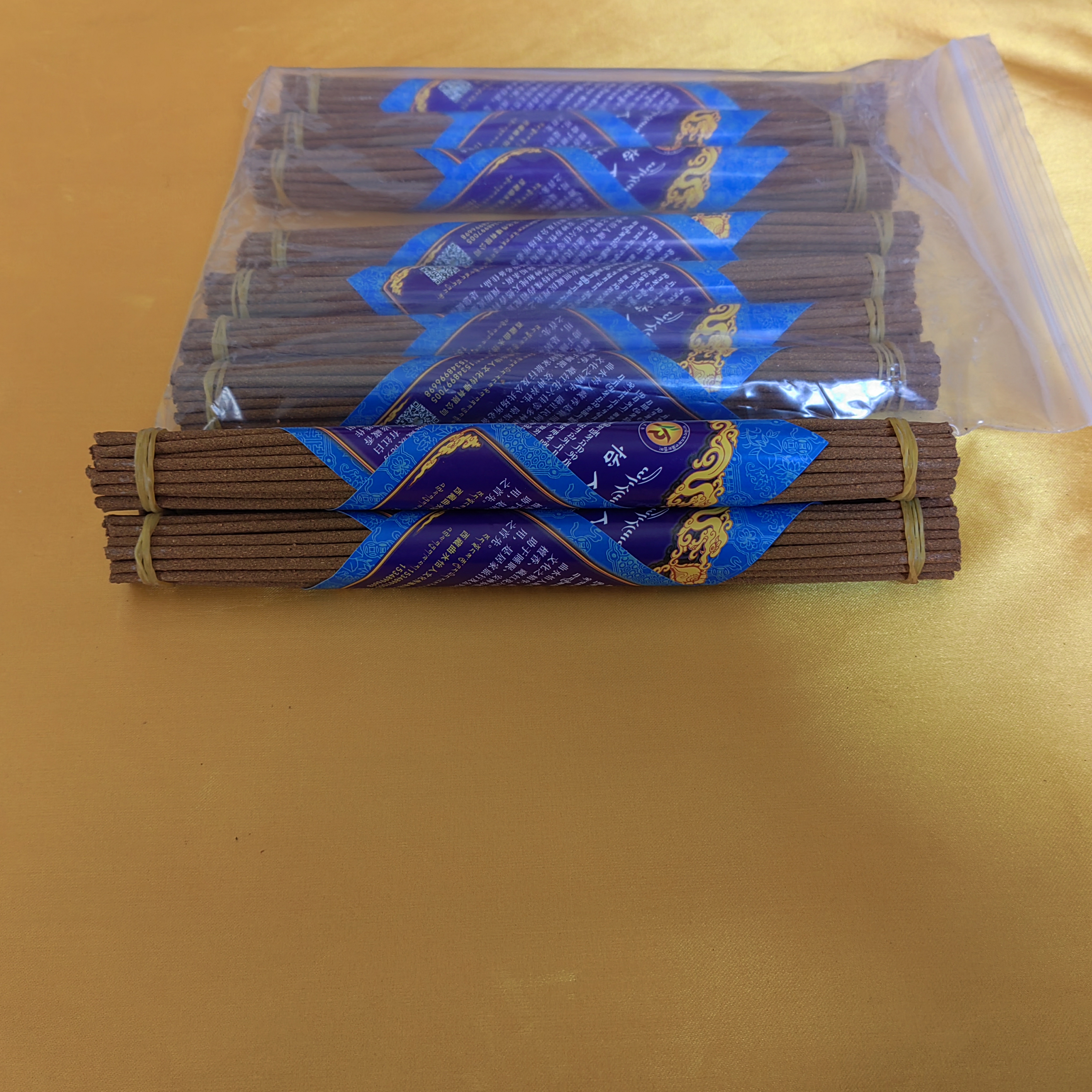 曲水伊人藏香经典线香（拍一发10）